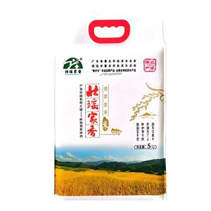 连山壮瑶家香当季优选正宗丝苗米清远农家米家庭大米翡翠金禾5KG