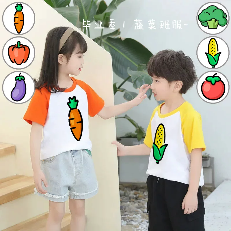 卡通可爱蔬菜玉米胡萝卜印花T恤幼儿园班级毕业照衣服中小童短袖t