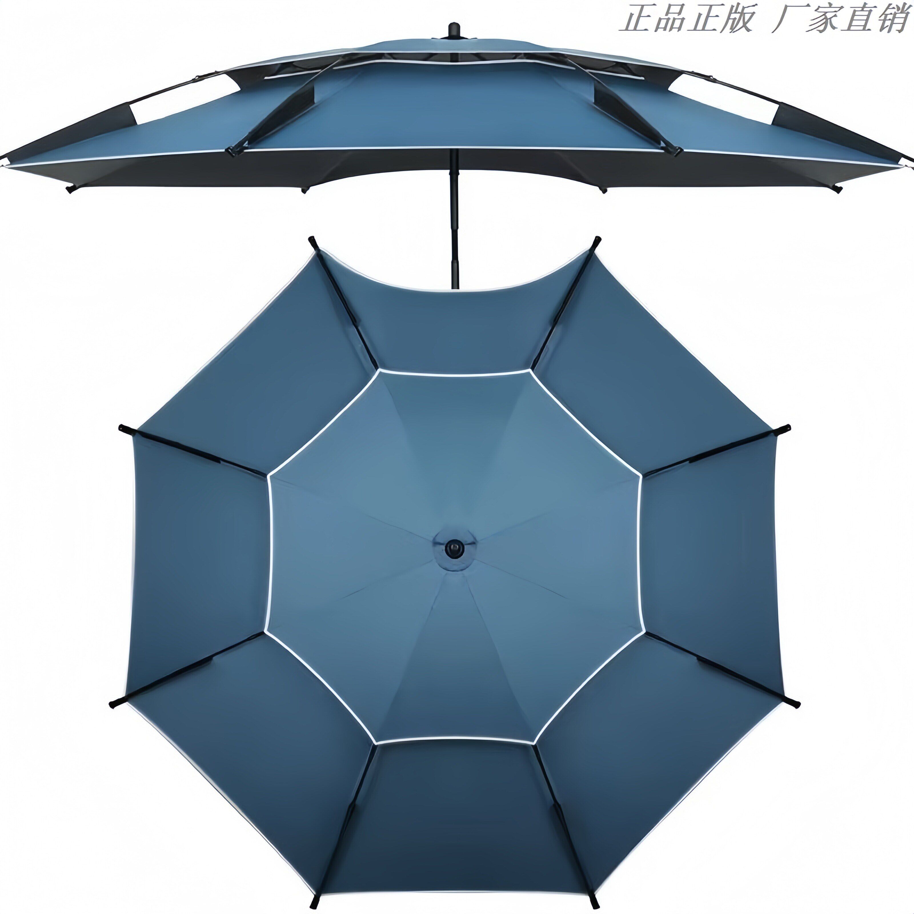 短三节超轻钓鱼伞户外202