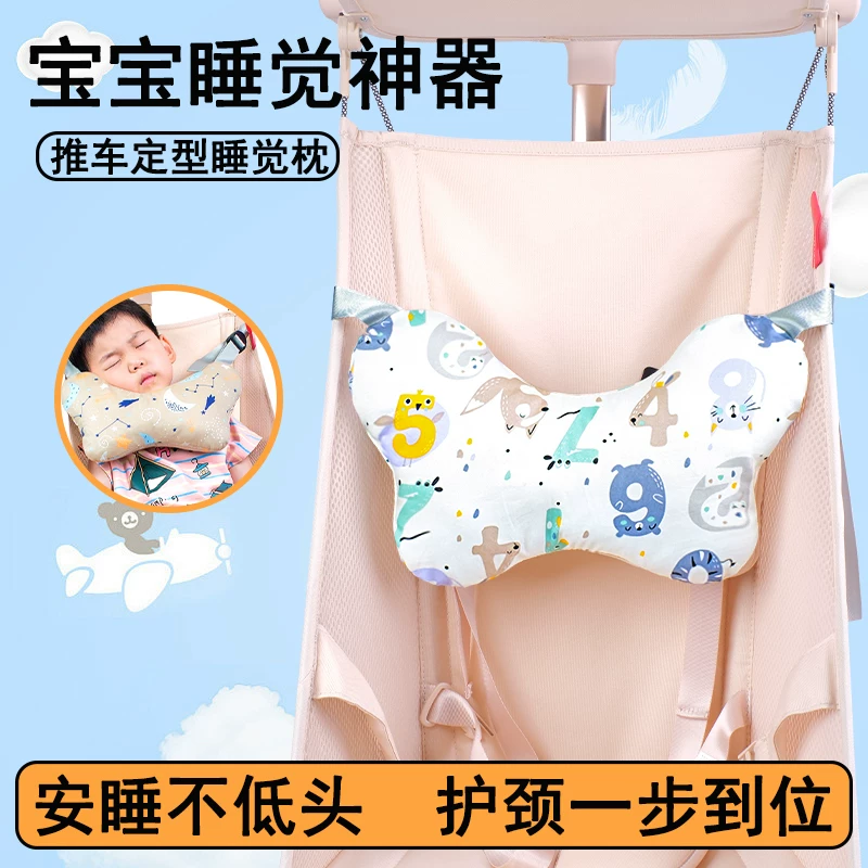 小虎子配件丸丫推车睡觉神器枕头头枕口袋推车配件护颈枕靠枕挂钩