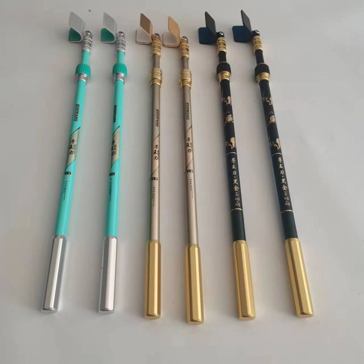 黑金竞技支架碳素50变80