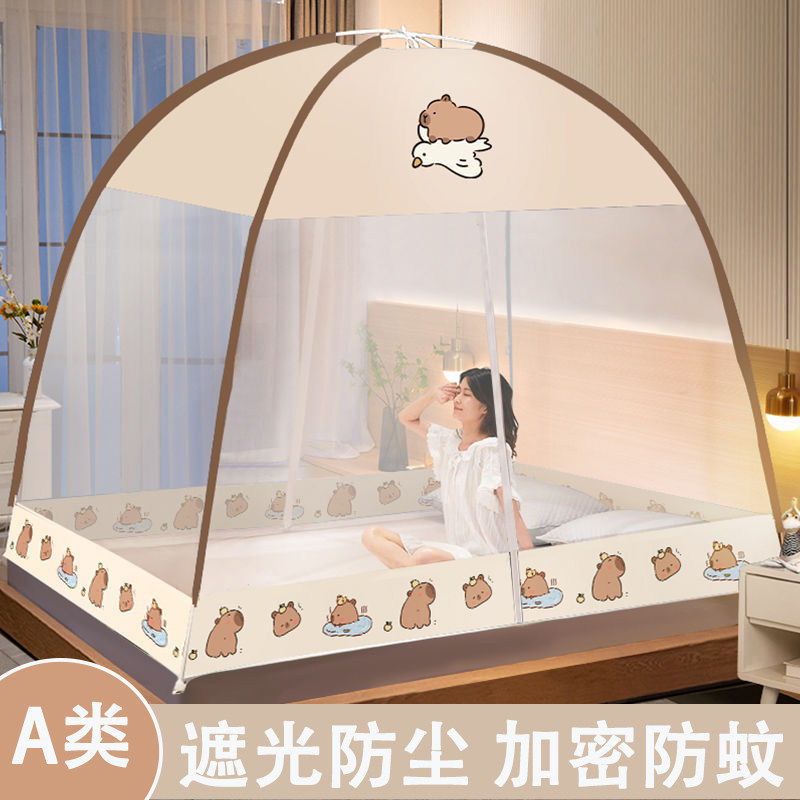 2025新型蚊帐蒙古包纹帐