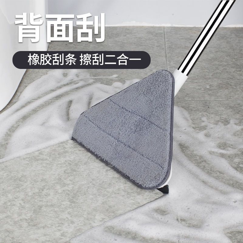 三角拖把扫房神器掸子家