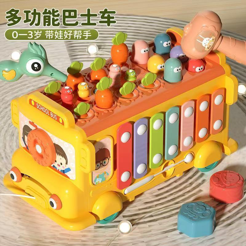 婴幼大号特打地鼠宝宝钓