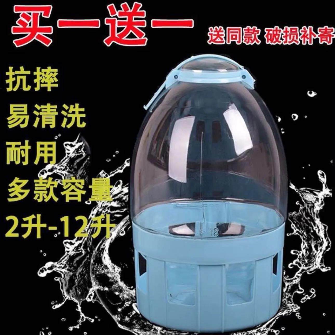 包邮博翔信鸽用品鸽具鸽