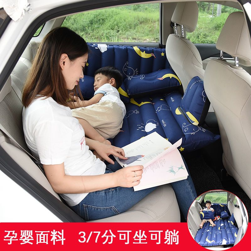 两座款儿童宝宝专用车载