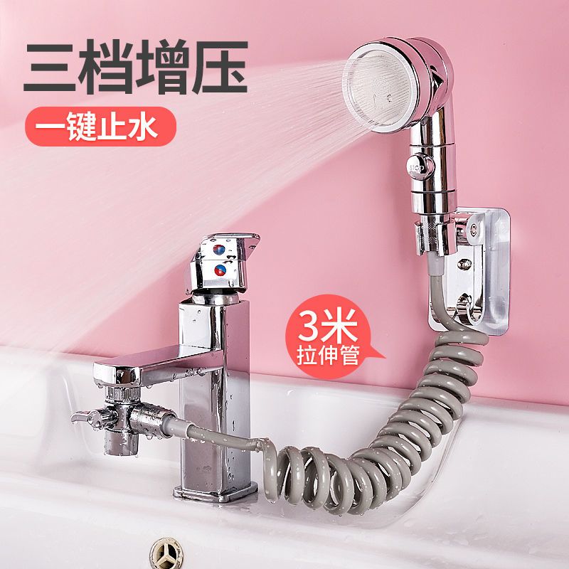 面盆洗漱台盆水龙头外接