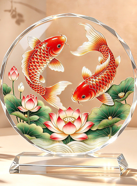 荷花锦鲤水晶摆件客厅玄关办公室送礼物乔迁之喜柜子轻奢装饰摆件
