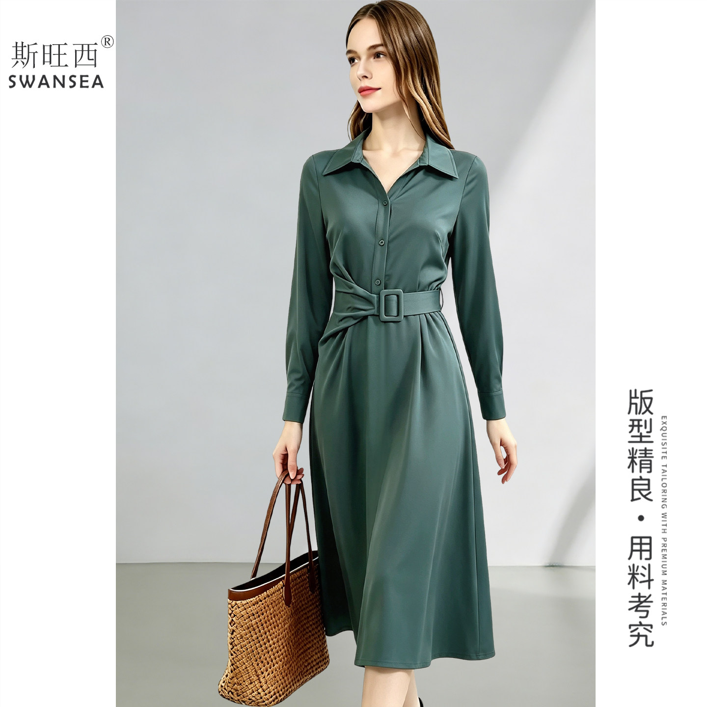 【蕴雅】名媛风翻领衬衫连衣裙女连衣裙