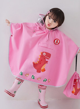 卡通可爱斗篷式雨衣儿童宝宝幼儿园恐龙小学生1-3岁5岁防水雨披