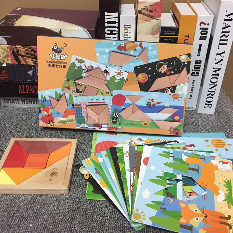 ✅木质七巧板拼图早教益智玩具儿童小学生幼儿园开发智力拼板