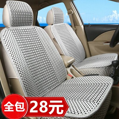 新五菱之光荣光单排双排微型货车2座5座宏光小卡四季通用坐垫座套
