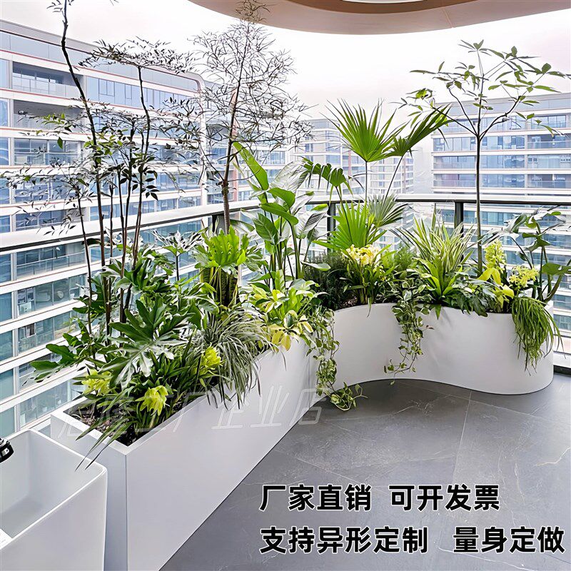 定制不锈钢造景花箱阳台庭院弧形花槽餐厅办公室内花池异形种植箱
