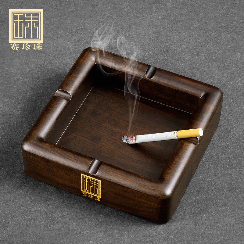 中式黑檀实木烟灰缸带盖大号创意个性潮流家用客厅防飞灰定制复古