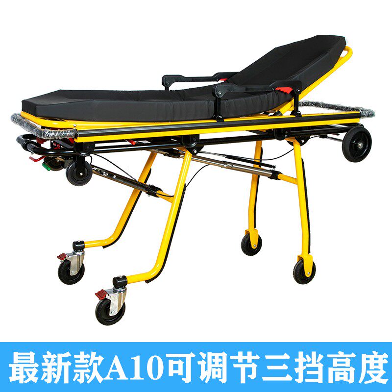 自动上车担架救护车担架三挡调高低担架 120担架推车医院用担架车