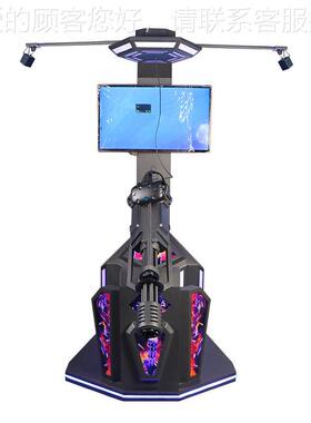 vr加特林射击体感游戏机9dvr体验馆大型拟现实体感射击娱乐设备