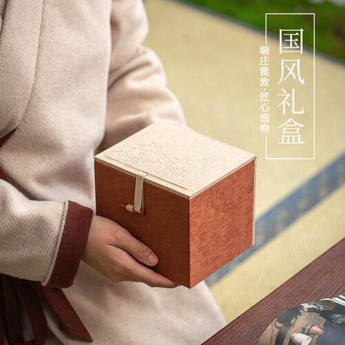 盒厂家直销绒茶具礼盒拼色单杯建盒盏锦PXF包装现货礼品布盒