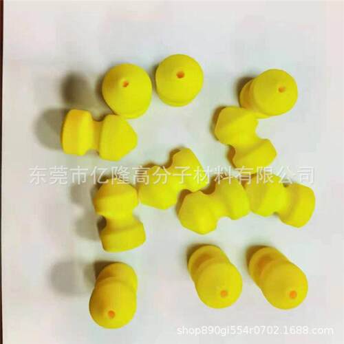 亿隆 分子冲压复合 雕刻异形EVAXP391E海绵热压成型贴 布加工 泡