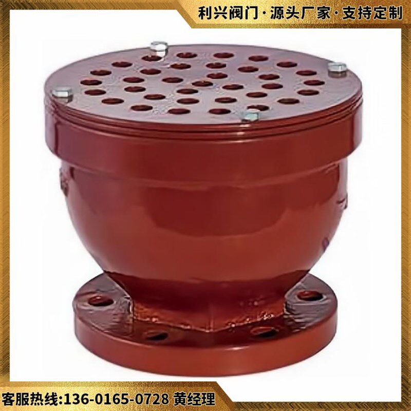 利兴 CB20037船用铸铁空气管头B型透气帽A型带CCS船级社产品