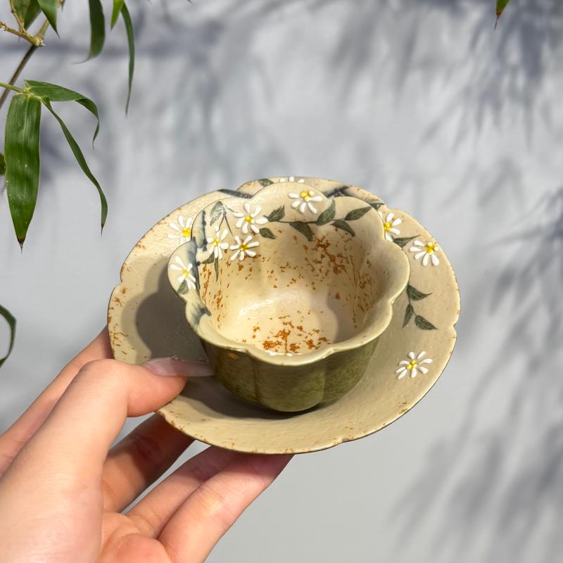隐由青橘雏菊绘春慕初高足杯带杯碟陶瓷喝茶杯子两件套组功夫茶具