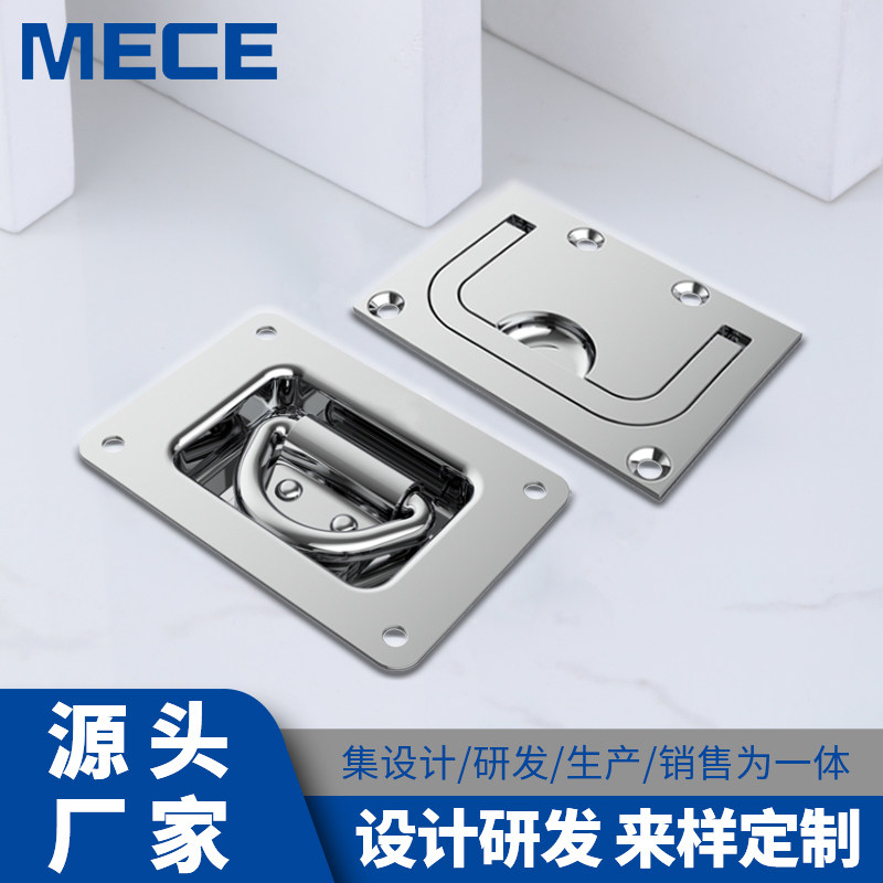 304/316不锈钢海用船用方形圆形地板扣甲板盖扣船舱仓盖拉手把手