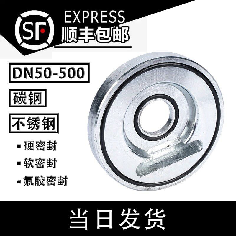 罗茨风机止回阀单向阀碳钢304不锈钢软硬密封逆止阀回流阀隔离阀