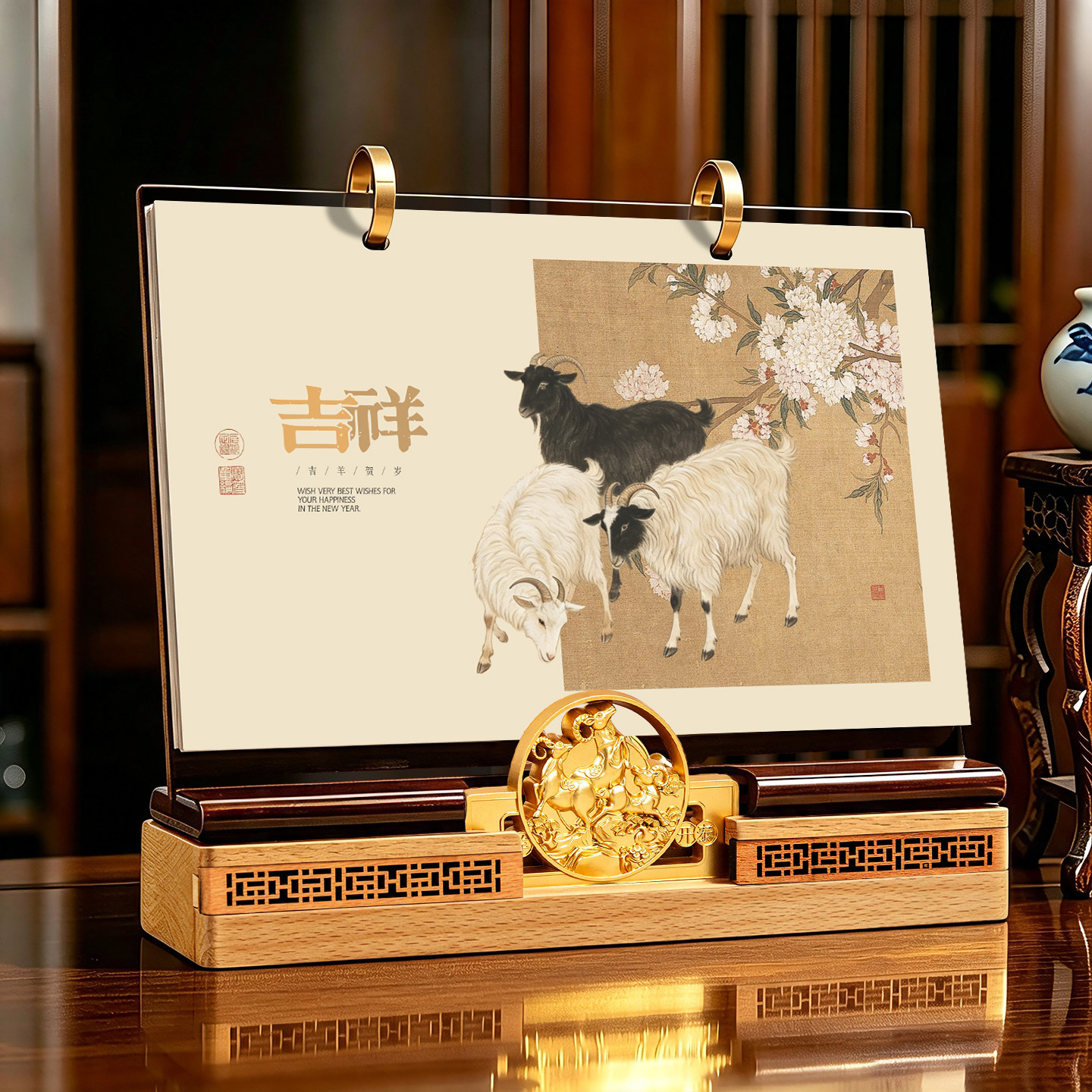 台历2027年日历定做礼盒高档办公创意可爱桌面摆件台历简约办公商务记事羊年桌面摆件月历台历三羊开泰月历