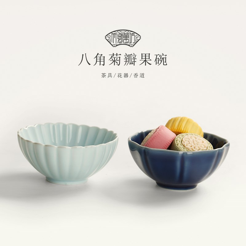 陶瓷茶点盘果碗中式家用餐具米饭碗汤碗点心水果零食盘甜品沙拉碗