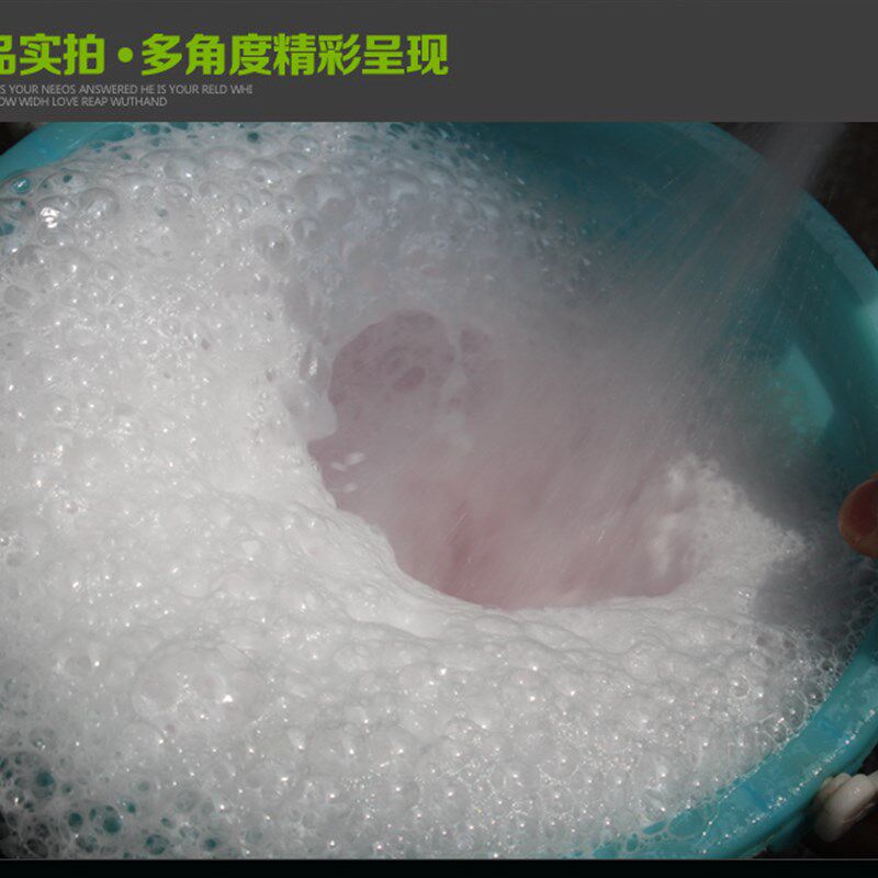 力爽高泡洗车液浓缩泡沫液汽车强力去污上光水蜡清洗剂20L大桶装