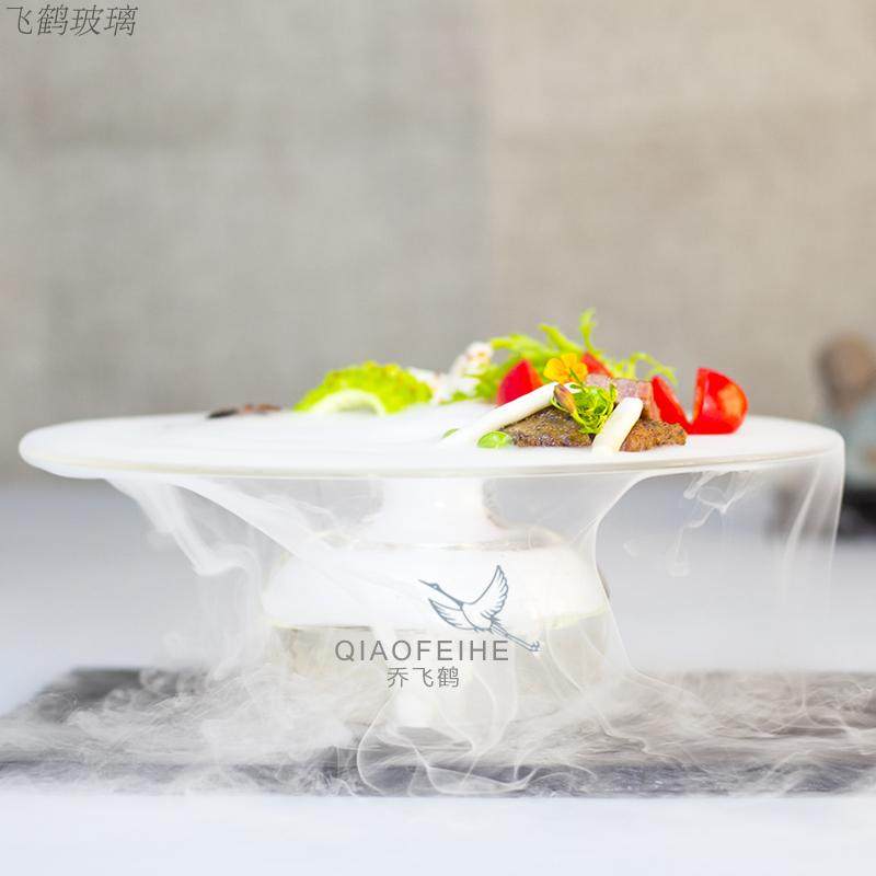 干冰玻璃餐具创意意境碗分子料理美食酒店刺身盘冰盘个性帽盘飞碟