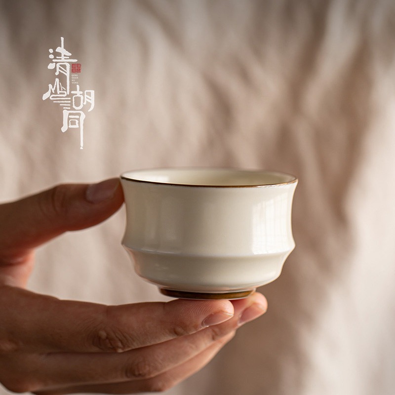 清山胡同定窑白陶瓷茶杯复古个人杯主人杯单杯中式功夫茶具品茗杯