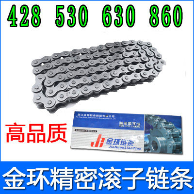 工业传动链条428 530 630 860 428H 12AH 085 041 420 520 加厚