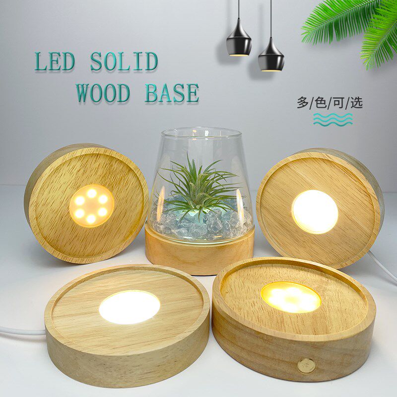 圆实木发光底座 USB接口5v开关白光暖光LED小夜灯木质灯座DIY摆件
