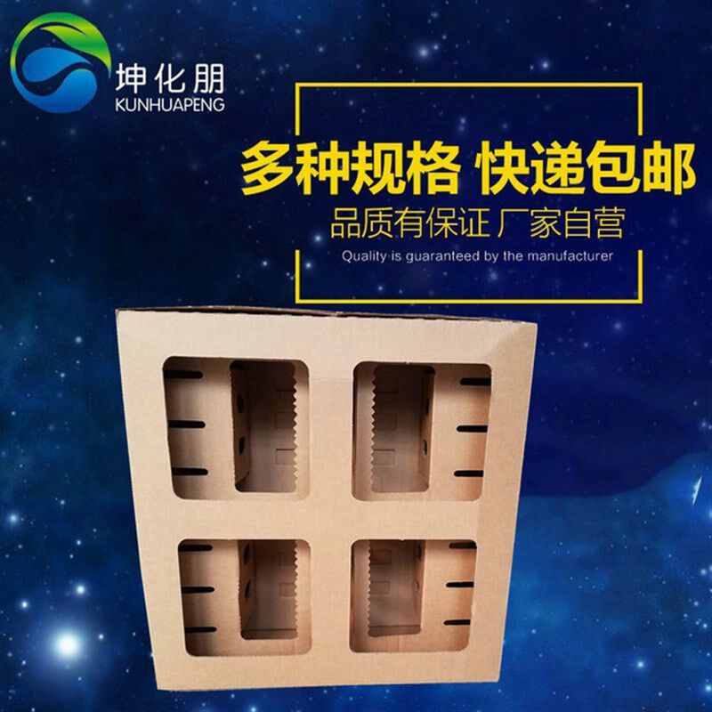 (花呗支付)油漆过滤纸箱干式喷漆柜环保设备迷宫式纸箱多层纸箱