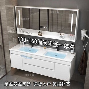 超长120cm/130/140厘米/150/160公分双盆陶瓷一体盆洗脸盆浴室柜