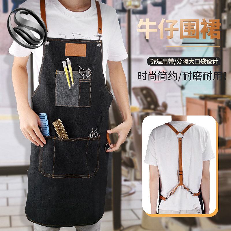 理发师美发牛仔围裙发廊烘焙咖啡奶茶店餐厅耐磨时尚帆布工作服