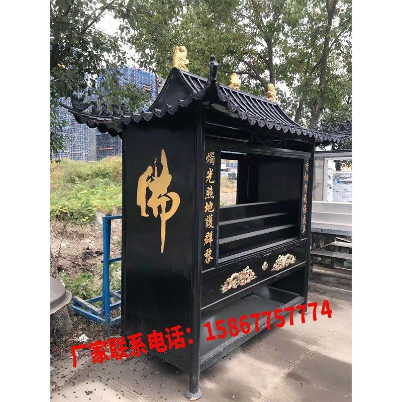 中式不锈钢供酥油灯房室外仿古烛台防雨特大号点香蜡烛台功德灯房