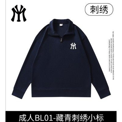 MYJU福利半拉亨利卫衣休闲运动宽松卫衣长T潮流