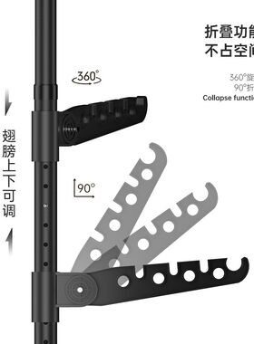 顶天立地晾衣架置衣架竖杆阳台飘窗晾衣杆卧室家用单杆室内挂衣架