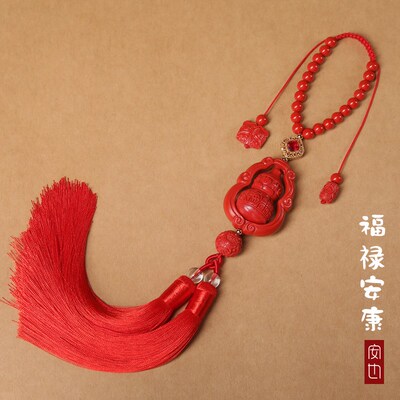 天然朱砂葫芦车挂饰原矿红砂福寿禄喜转运葫芦后视镜挂件墙壁装饰