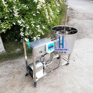 啤酒桶清洗机扎啤桶清洗桶不锈钢清洗罐带加热精酿啤酒扎啤机配件