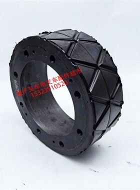 电动仓储叉车橡胶防滑轮加力中力二代三代大小金刚驱动轮胎前小轮