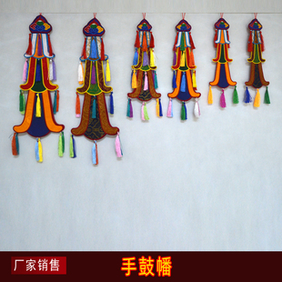 藏族摩尼宝绣花图案手鼓小幡巴登小法幡挂件饰品佛堂墙面装饰佛幡