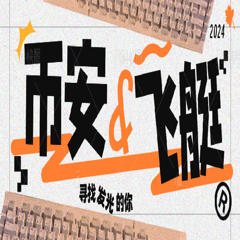 币安数字休闲娱乐逻辑复盘资料 线上游戏策略思路学习教程