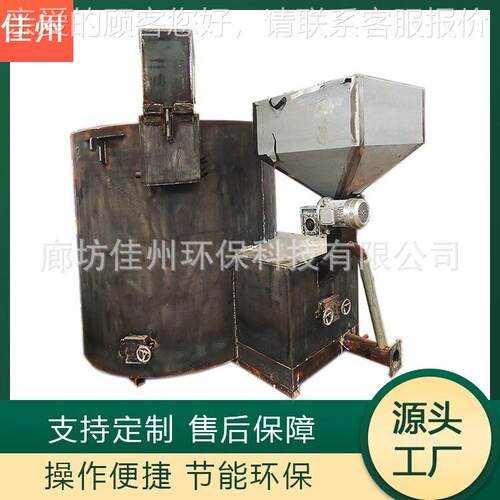 EGB废冶生物质熔铝炉 旧金属炼浇铸压铸天然气熔炉 坩埚化炼铝炉