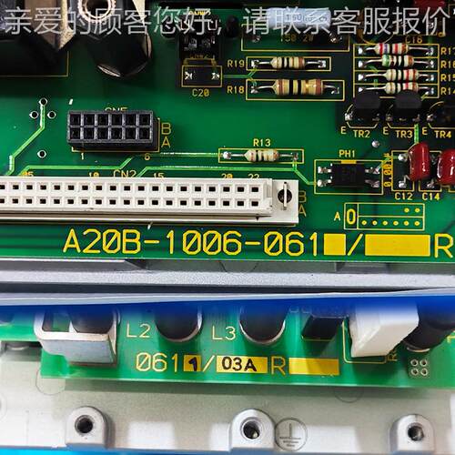323-E106A-3A02 FAN那UC发科原装数控机3231-E06床配件大量现货议