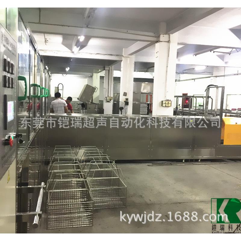 汽车零配件清洗/广州佛山多槽式超声波清洗机