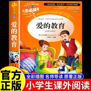 ���౾ѡ��ȫ2.8�롿���Ľ����Ⱦ���������