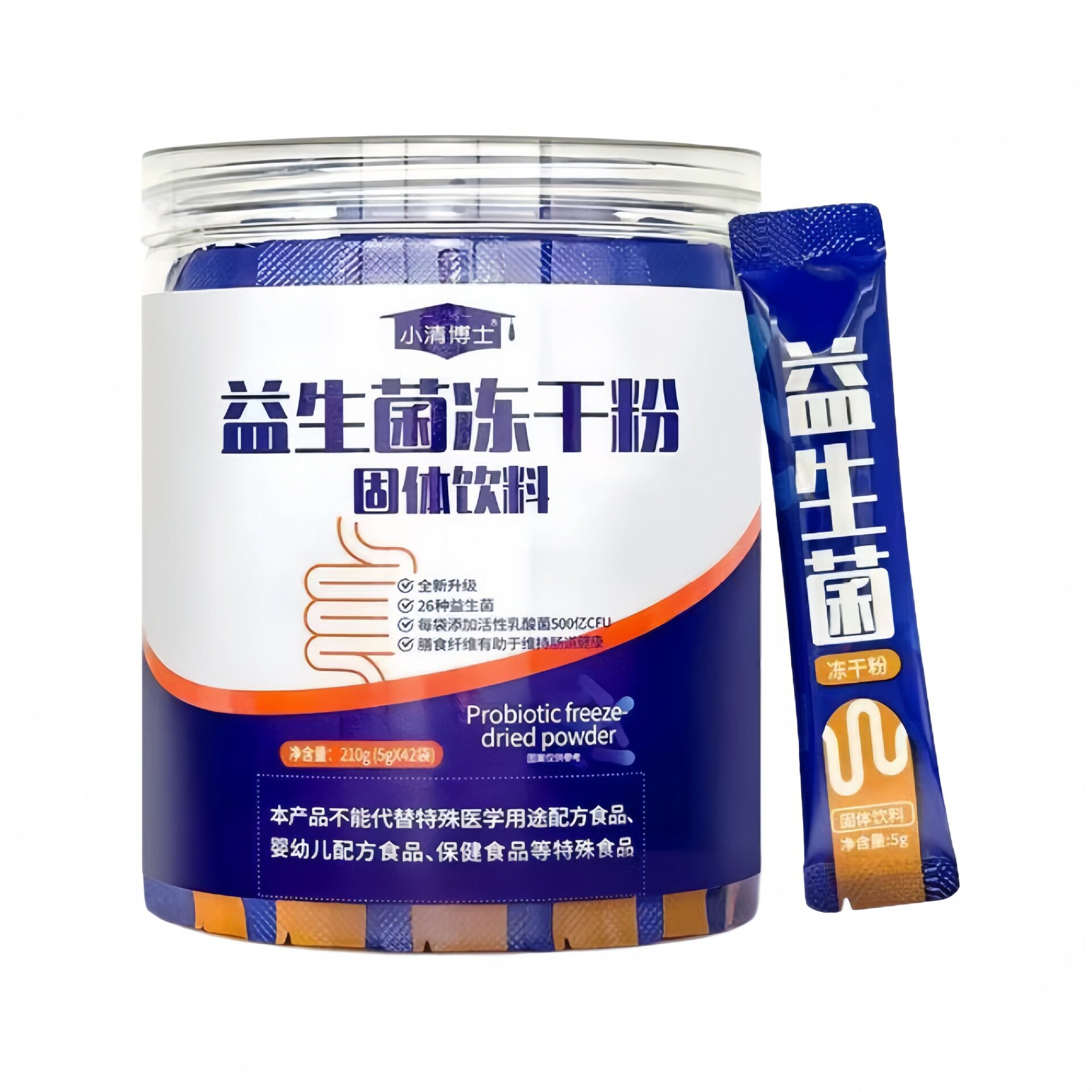 小清博士益生菌粉42000亿通畅道儿童成人活性菌益生元