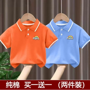 2026新款儿童夏季男孩纯棉翻领t恤带领上衣男童POLO衫短袖夏装T恤